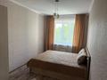2-комнатная квартира · 71 м² · 4/6 этаж, мкр Айгуль, Сергея Тюленина 4-6 — проспект Абулхайырхана за 15 000 ₸ в Уральске — фото 4