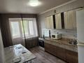 2-комнатная квартира · 71 м² · 4/6 этаж, мкр Айгуль, Сергея Тюленина 4-6 — проспект Абулхайырхана за 15 000 ₸ в Уральске — фото 7