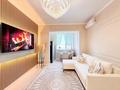 2-комнатная квартира · 48 м² · 4/20 этаж, Гагарина за 65 млн ₸ в Алматы, Бостандыкский р-н — фото 3