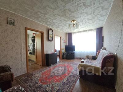 4-комнатная квартира · 61 м² · 5/5 этаж, Айманова 29 за 19.8 млн ₸ в Павлодаре