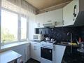 4-комнатная квартира · 61 м² · 5/5 этаж, Айманова 29 за 19.8 млн ₸ в Павлодаре — фото 14
