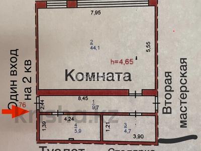 1-комнатная квартира, 65 м², 6/6 этаж, Торайгырова 65 — Торайгырова-сатпаева за 12 млн 〒 в Павлодаре