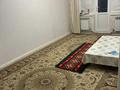 3-комнатная квартира · 60 м² · 5/5 этаж, Республика 37 за 21.8 млн ₸ в Шымкенте, Аль-Фарабийский р-н — фото 4