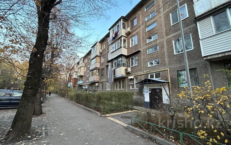 2-комнатная квартира · 48.3 м² · 4/4 этаж, мкр №1 58 — Жубанова-Алтынсарина за 27 млн 〒 в Алматы, Ауэзовский р-н — фото 11