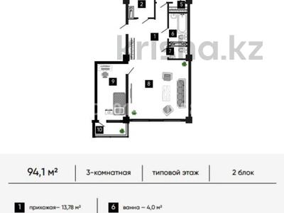 3-бөлмелі пәтер · 94.1 м² · 8/9 қабат, Проспект Байдибек би 22/1 — Qyzqaldaq хол карама карсы, бағасы: 38 млн ₸ в Шымкенте, Абайский р-н