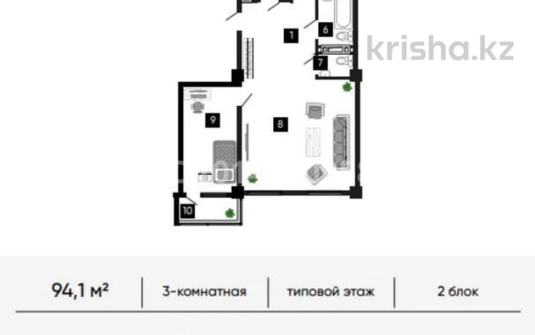 3-бөлмелі пәтер · 94.1 м² · 8/9 қабат, Проспект Байдибек би 22/1 — Qyzqaldaq хол карама карсы, бағасы: 38 млн ₸ в Шымкенте, Абайский р-н — фото 2
