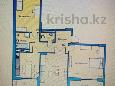 3-комнатная квартира, 90.8 м², 2/13 этаж, Сарыарка за 26.3 млн 〒 в Кокшетау