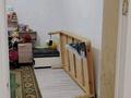 Отдельный дом · 4 комнаты · 170 м² · 8 сот., мкр Асар-2, Мкр Асар-2 Бойтұмар көшесі 88 — Бойтұмар көшесі 88 Қорған төбе қыйылысына жақын. за 41 млн 〒 в Шымкенте, Абайский р-н — фото 8