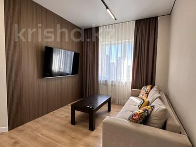 2-комнатная квартира · 88 м² · 9/18 этаж, Туркестан 2 — Ипотека без первоначального взноса за 47.5 млн ₸ в Астане, Есильский р-н