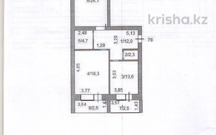 2-бөлмелі пәтер · 82.1 м² · 9/9 қабат, Акана серэ 28, бағасы: ~ 32.8 млн ₸ в Кокшетау — фото 2