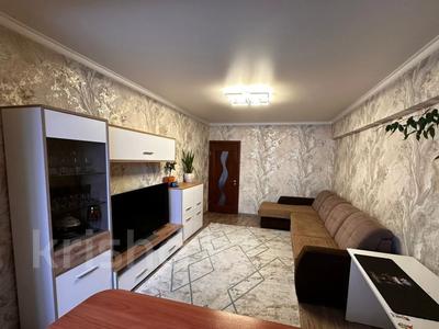 2-комнатная квартира · 52 м² · 2/5 этаж, Наурызбай батыра — Жибек Жолы АРБАТ за 51.5 млн ₸ в Алматы, Алмалинский р-н
