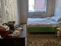 2-комнатная квартира · 55.6 м² · 2/9 этаж, Чингиз Айтматов 29а — сығанак за 27.4 млн ₸ в Астане, Нура р-н — фото 2