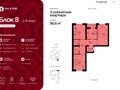 3-комнатная квартира · 97 м² · 3/9 этаж, Улы дала 40 — Туран - Толе би, Назарбаев Университет, Ботанический сад, Expo, Mega за 57.5 млн ₸ в Астане, Нура р-н