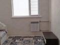 3-бөлмелі пәтер · 74 м² · 4/5 қабат, Улы Дала ш/а. 18 — Баян сулуга карама карсы, бағасы: 150 000 ₸ в Таразе, мкр Улы Дала — фото 7