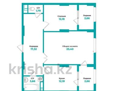 2-комнатная квартира, 75 м², 4/12 этаж, мкр Жеруйык, Маденова 1В за 35 млн 〒 в Атырау, мкр Жеруйык