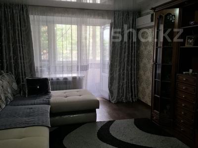 3-бөлмелі пәтер · 54.8 м² · 2/5 қабат, Назарбаева, бағасы: 20 млн ₸ в Уральске