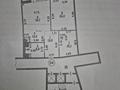 2-бөлмелі пәтер · 94 м² · 10/10 қабат, мкр Сары Арка, Кулманова 35, бағасы: ~ 60 млн ₸ в Атырау