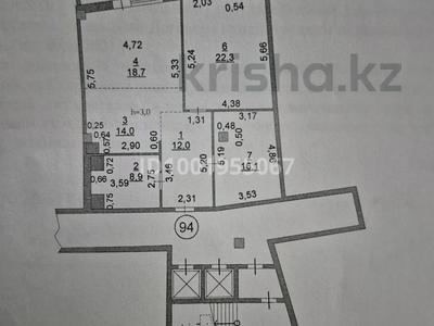 Пәтерлер в Атырауской обл.: 2-бөлмелі пәтер · 94 м² · 10/10 қабат, мкр Сары Арка, Кулманова 35, бағасы: ~ 60 млн 〒 2-бөлмелі пәтер · 94 м² · 10/10 қабат, мкр Сары Арка, Кулманова 35, бағасы: ~ 60 млн 〒 в Атырау