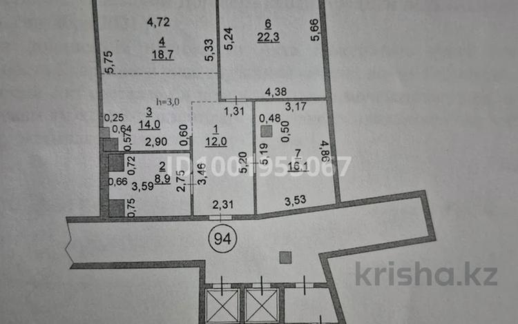 2-бөлмелі пәтер · 94 м² · 10/10 қабат, мкр Сары Арка, Кулманова 35, бағасы: ~ 60 млн ₸ в Атырау — фото 2