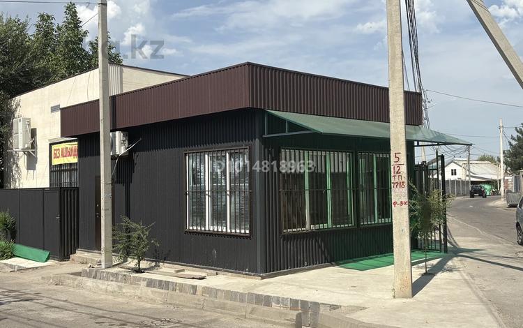 Свободное назначение · 42 м² за 500 000 ₸ в Алматы, Алатауский р-н — фото 2