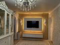 3-комнатная квартира · 54 м² · 3/5 этаж, Абай 54 — Автоуправление за 18 млн ₸ в 