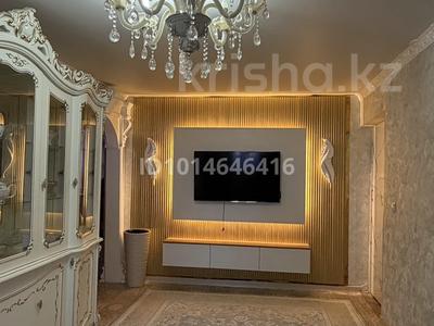 3-комнатная квартира · 54 м² · 3/5 этаж, Абай 54 — Автоуправление за 18 млн ₸ в 