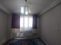 1-комнатная квартира, 36 м², 2/6 этаж, Жунисова 10 к1 за 18 млн 〒 в Алматы, Наурызбайский р-н — фото 3