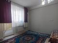 1-комнатная квартира, 36 м², 2/6 этаж, Жунисова 10 к1 за 18 млн 〒 в Алматы, Наурызбайский р-н — фото 2