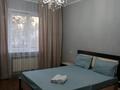 1-бөлмелі пәтер · 42 м² · 2/5 қабат, Тлендиева 231, бағасы: 15 000 ₸ в Алматы, Алмалинский р-н