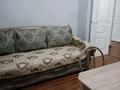 1-бөлмелі пәтер · 42 м² · 2/5 қабат, Тлендиева 231, бағасы: 15 000 ₸ в Алматы, Алмалинский р-н — фото 10