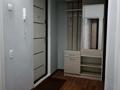 1-бөлмелі пәтер · 42 м² · 2/5 қабат, Тлендиева 231, бағасы: 15 000 ₸ в Алматы, Алмалинский р-н — фото 12
