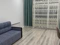 1-комнатная квартира · 46 м² · 6/6 этаж, Аль-Фараби 33 за 260 000 ₸ в Астане, Есильский р-н — фото 5