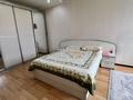 2-комнатная квартира · 64 м² · 12/21 этаж, Толе би за 300 000 ₸ в Алматы, Алмалинский р-н — фото 12