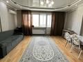 2-комнатная квартира · 64 м² · 12/21 этаж, Толе би за 300 000 ₸ в Алматы, Алмалинский р-н — фото 6