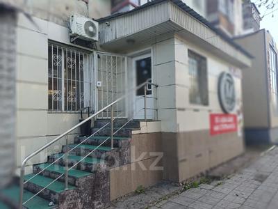 Свободное назначение, офисы, общепит, салоны красоты, фитнес и спорт, медцентры и аптеки, образование, развлечения, конференц-залы, студии · 98 м² за 19 млн ₸ в Экибастузе
