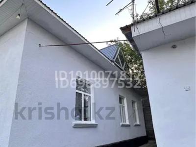 Отдельный дом · 7 комнат · 200 м² · 6 сот., 11-й микрорайон, 11-й микрорайон — Шолохова- Аймауытова за 42 млн 〒 в Шымкенте, Енбекшинский р-н