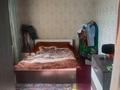 2-комнатная квартира · 54 м² · 1/2 этаж, Чкалова 44 за 11 млн ₸ в Талдыкоргане — фото 4