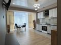 2-комнатная квартира · 53.2 м² · 3/5 этаж, Абылай хана 2/5 за 28.5 млн ₸ в Каскелене — фото 13