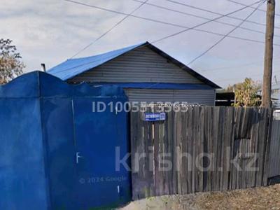 Отдельный дом · 4 комнаты · 120 м² · 3.5 сот., Достоевского 271 — Возле Autohouse или ресторан Париж за 25 млн 〒 в Семее