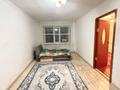 1-комнатная квартира · 36 м² · 4/5 этаж, ул. Адольфа Янушкевича 8 за 160 000 ₸ в Астане, р-н Байконур — фото 2