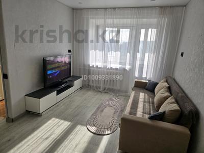 1-комнатная квартира · 32 м² · 5/5 этаж, Майкудук, Майкудук, 18й микрорайон за 100 000 ₸ в Караганде, Алихана Бокейханова р-н