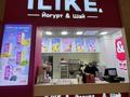 Готовая точка I Like yogurt Forum · 52 м² за 32 млн ₸ в Алматы, Бостандыкский р-н