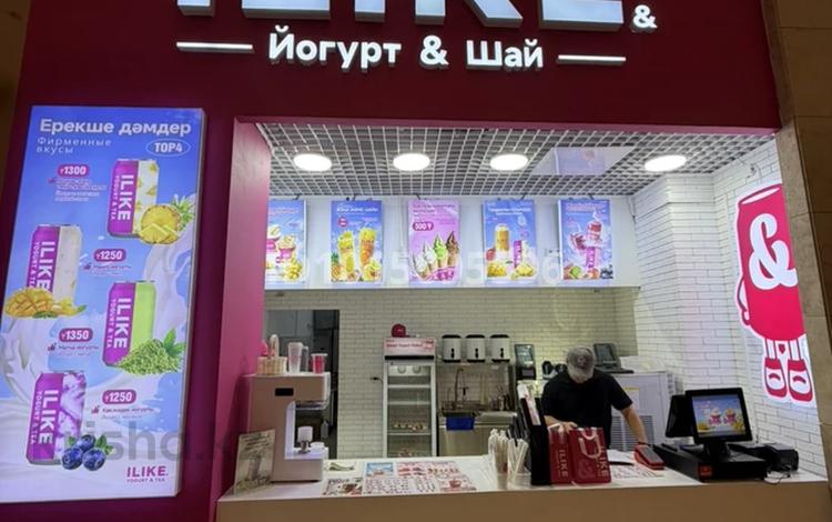 Готовая точка I Like yogurt Forum · 52 м² за 32 млн ₸ в Алматы, Бостандыкский р-н — фото 2