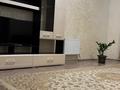 1-комнатная квартира · 41.5 м² · 4/5 этаж, 1 мкр 41/1 за 160 000 ₸ в Конаеве — фото 8