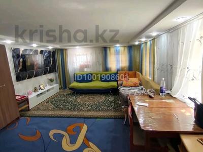 Жеке үй · 2 бөлме · 43 м² · 10 жүзд., Озёрная 43 — Больничный переулок, бағасы: 6.5 млн ₸ в Дарьинске
