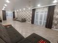 Отдельный дом · 5 комнат · 280 м² · 10 сот., Микрорайон Северо-западный квартал 68 17 — Береке за 150 млн 〒 в Костанае — фото 30
