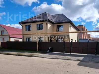 Отдельный дом · 5 комнат · 280 м² · 10 сот., Микрорайон Северо-западный квартал 68 17 — Береке за 150 млн 〒 в Костанае