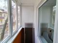 2-комнатная квартира · 45 м² · 2/5 этаж, Шагабутдинова 124 — Жамбыла за 38 млн ₸ в Алматы, Алмалинский р-н — фото 7