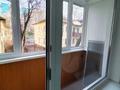 2-комнатная квартира · 45 м² · 2/5 этаж, Шагабутдинова 124 — Жамбыла за 38 млн ₸ в Алматы, Алмалинский р-н — фото 16