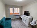 2-комнатная квартира · 45 м² · 2/5 этаж, Шагабутдинова 124 — Жамбыла за 38 млн ₸ в Алматы, Алмалинский р-н — фото 17